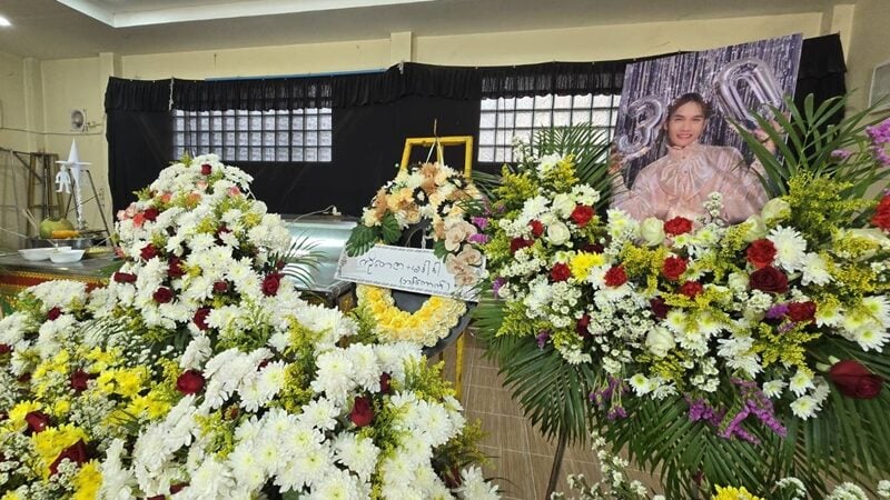 myanmar tiktok dead forest