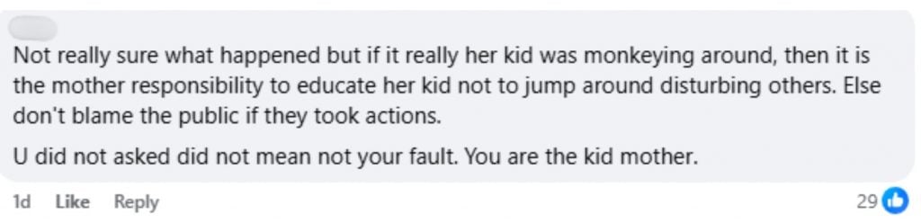 public take action comment