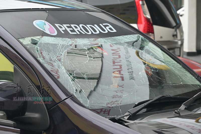 gunshots fired entertainment outlets