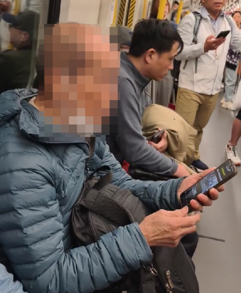 elderly man punched passenger