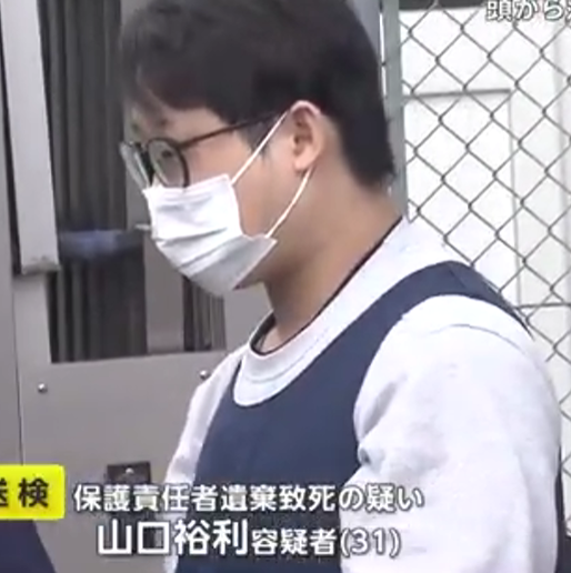 two-year-old washing machine