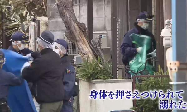 man dead bathtub japan