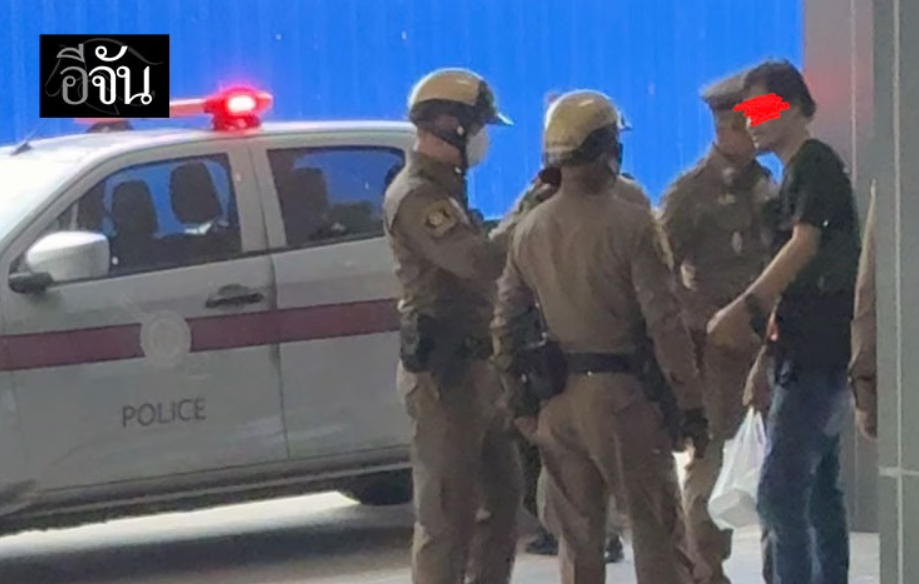 phone-snatching victim meal thief