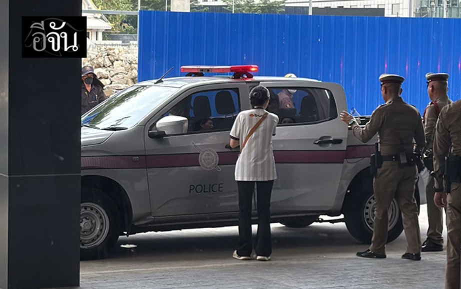 phone-snatching victim meal thief