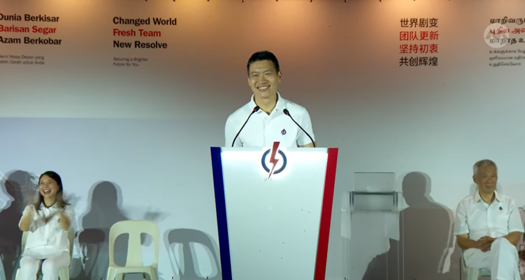 great day to be in Tampines