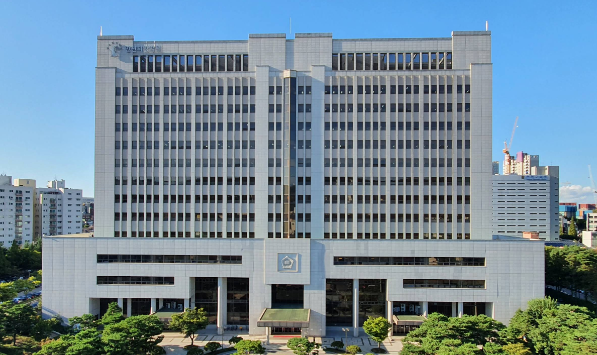 korea woman severing genitals