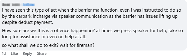 barrier maybe malfunctioned 