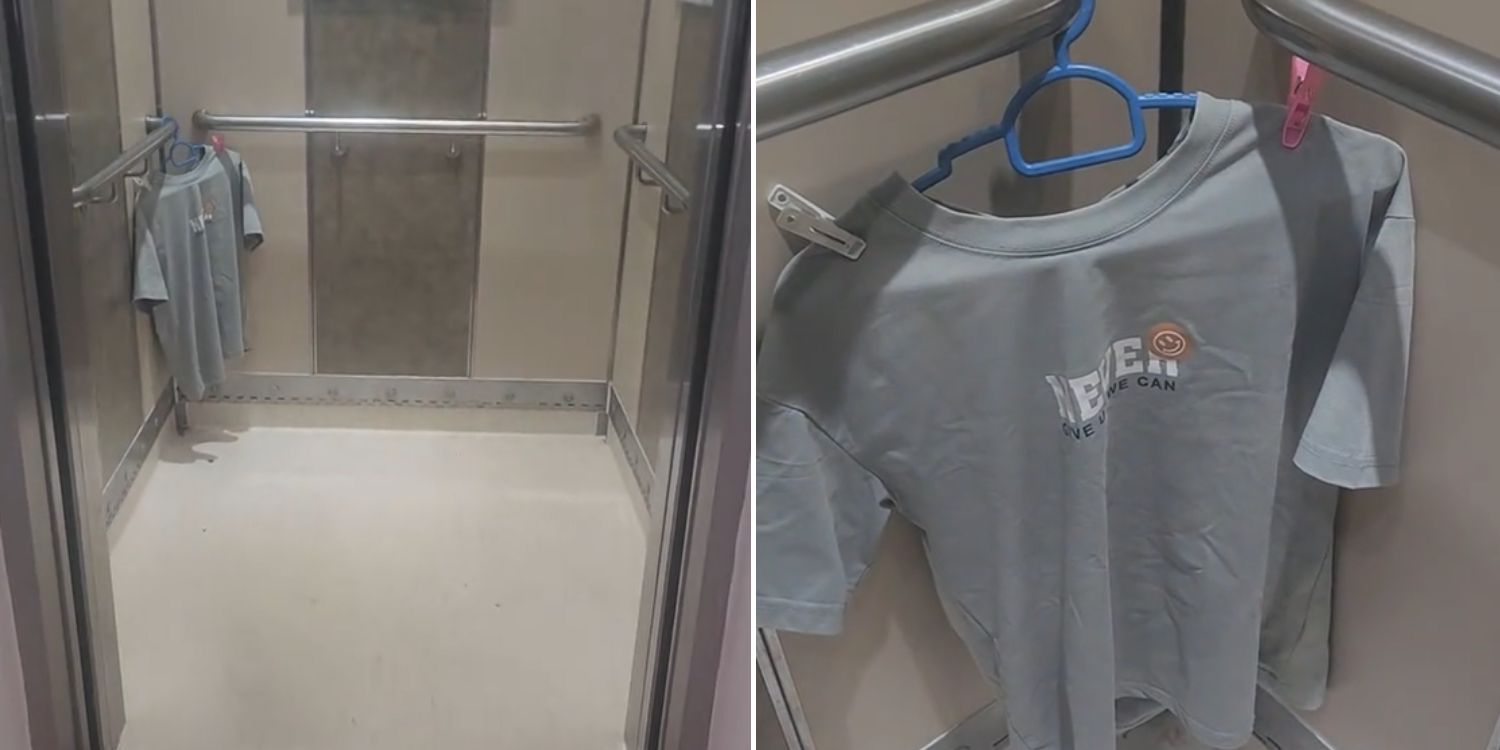 T-shirt hdb lift