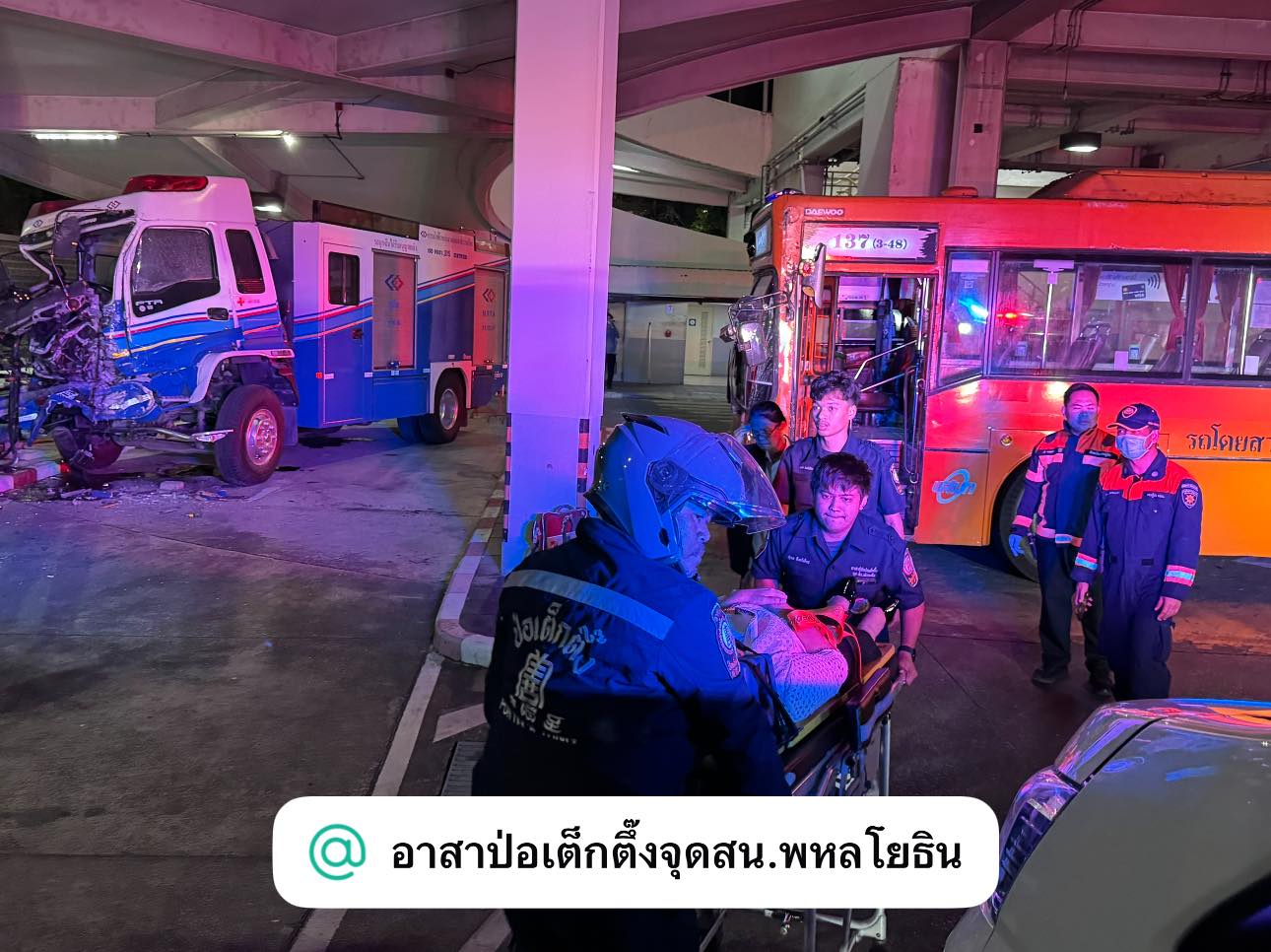 accelerator jams bus injured