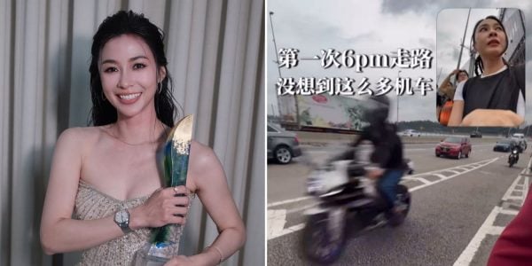 actress walks across causeway