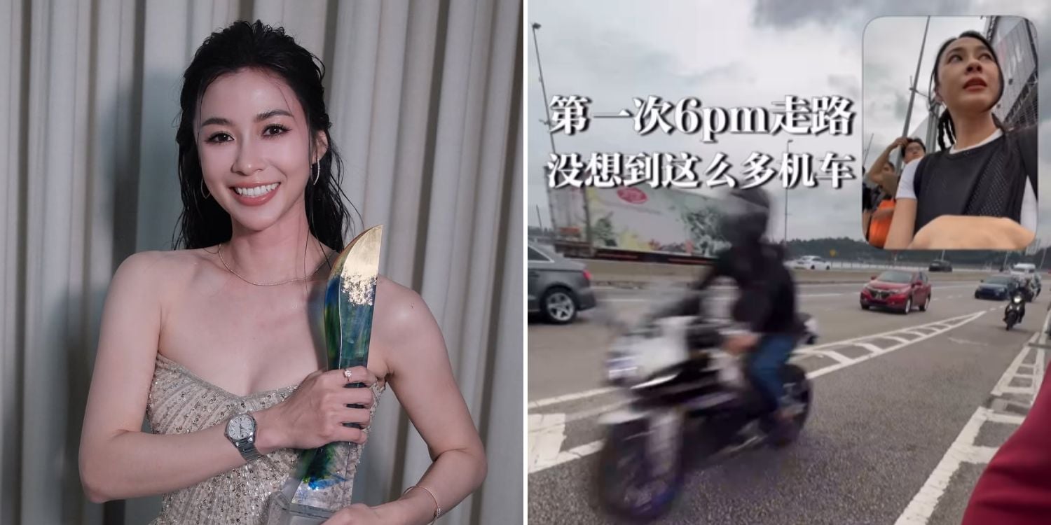 actress walks across causeway