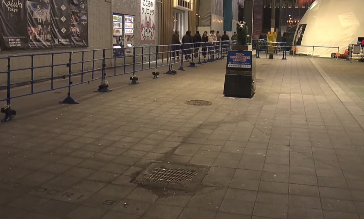 anti-dueling arrested kabukicho