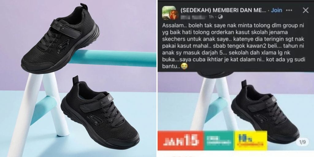 branded shoes daughter (1)