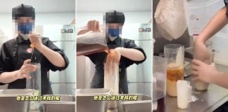 chagee outlet suspended china