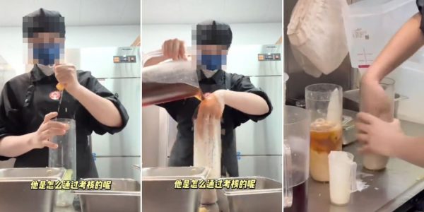 chagee outlet suspended china