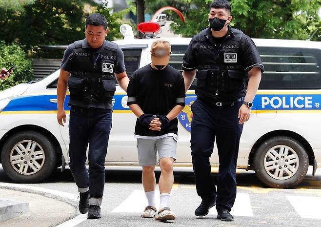 korea woman severing genitals