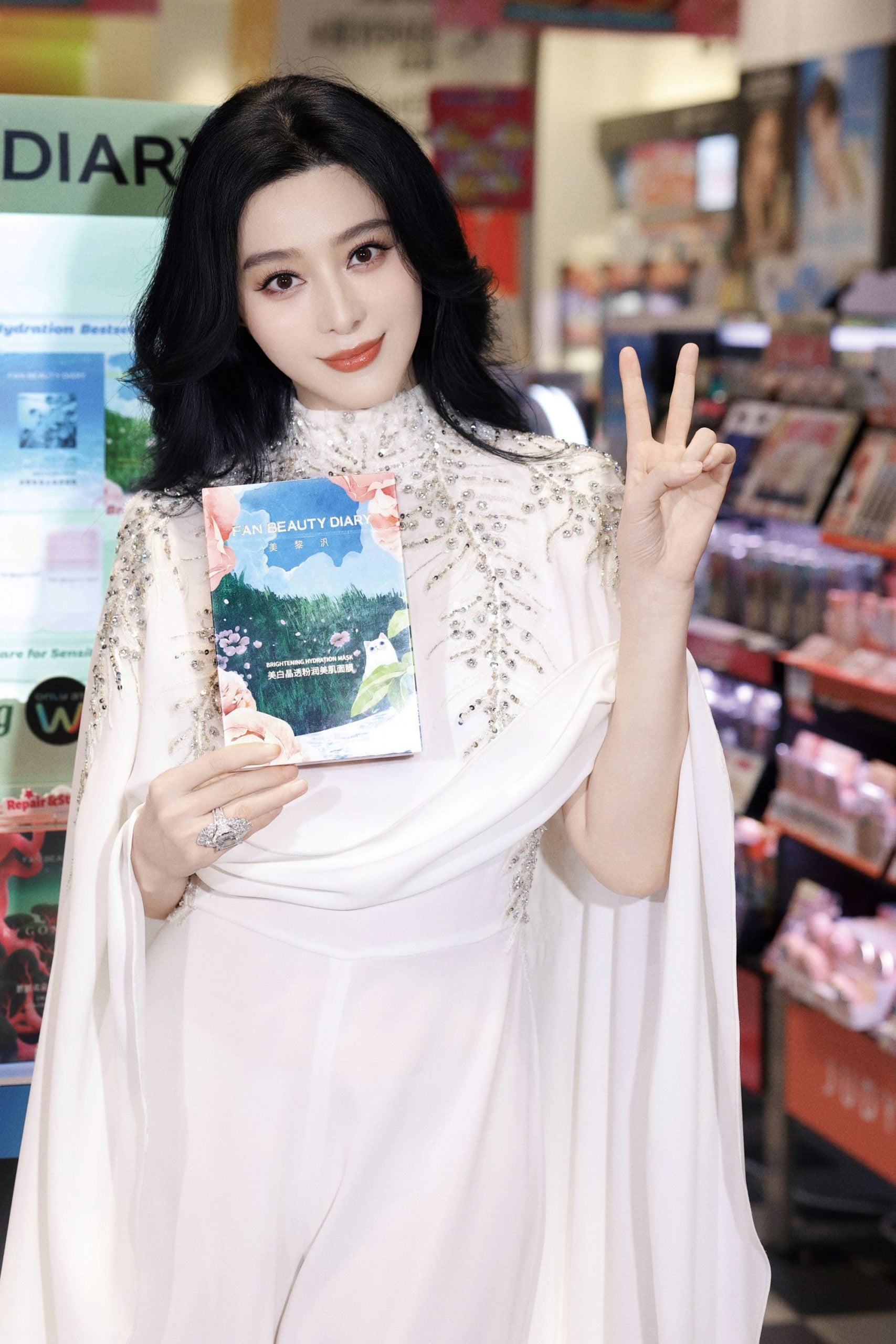 fan bingbing watsons