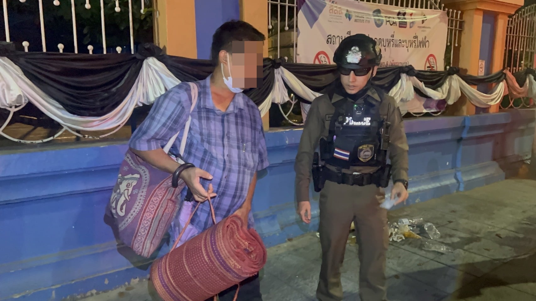 fortune teller precious belonging arrest