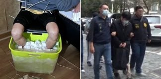 freeze legs insurance claim