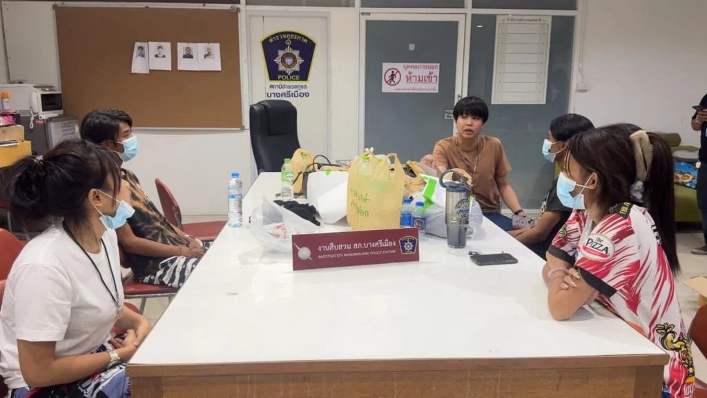 girl lured gang robbery questioning