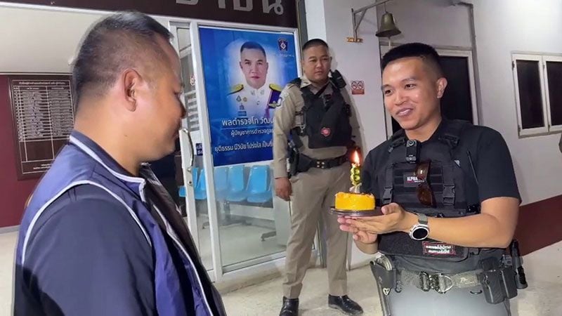 immigrants sang officer birthday cake