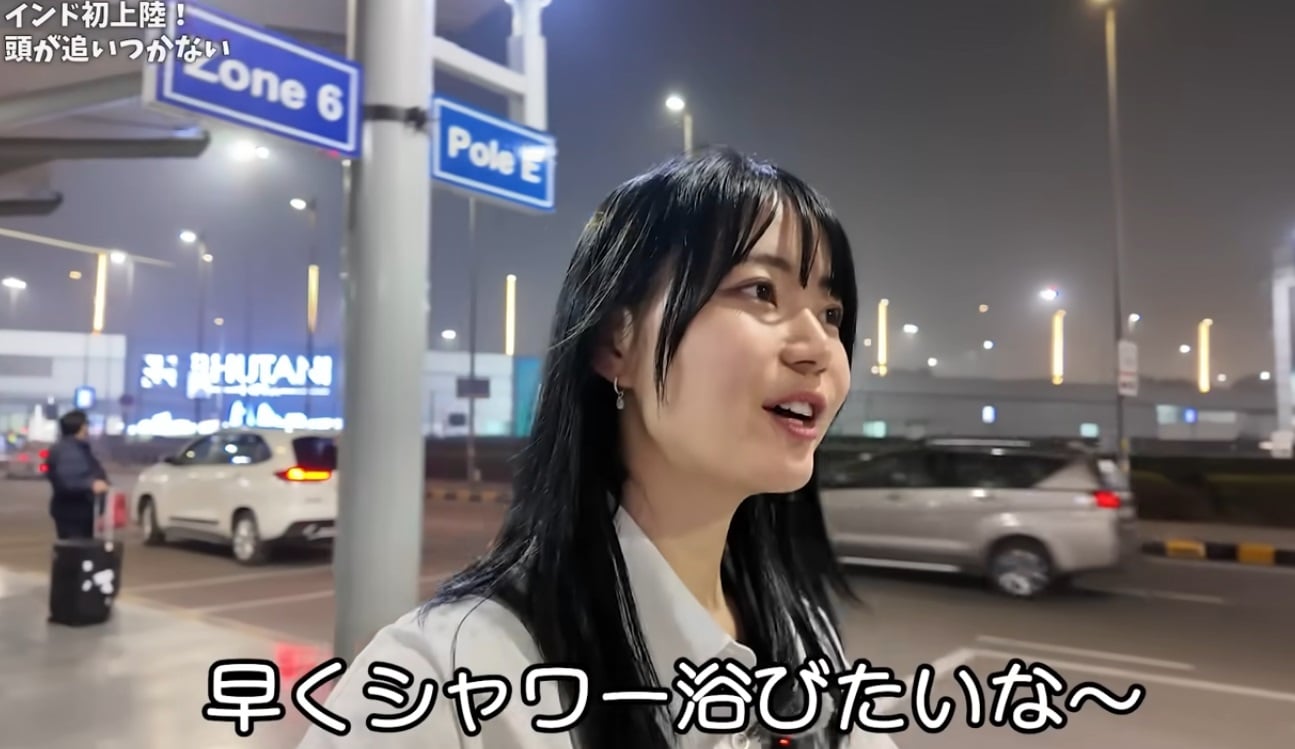 japanese woman india criticised air