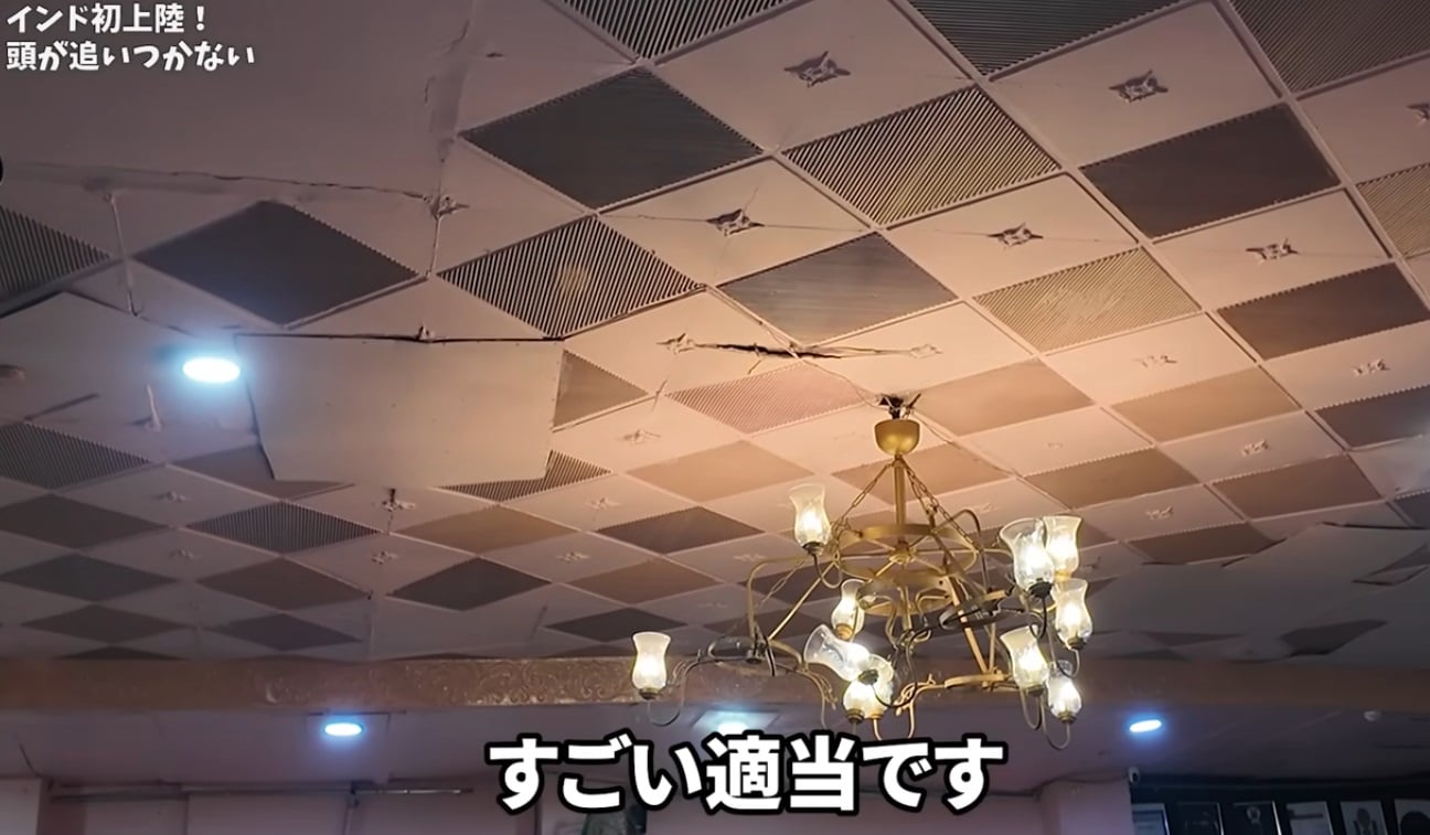 japanese woman india criticised ceiling