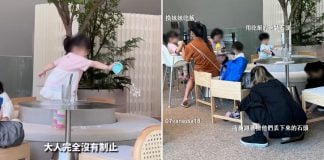 kids play pebbles taiwan restaurant