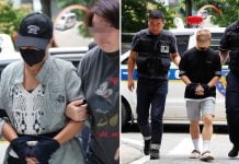 korea woman severing genitals