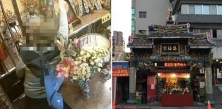 man gold deity temple