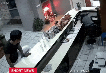 man metal rod steal counter