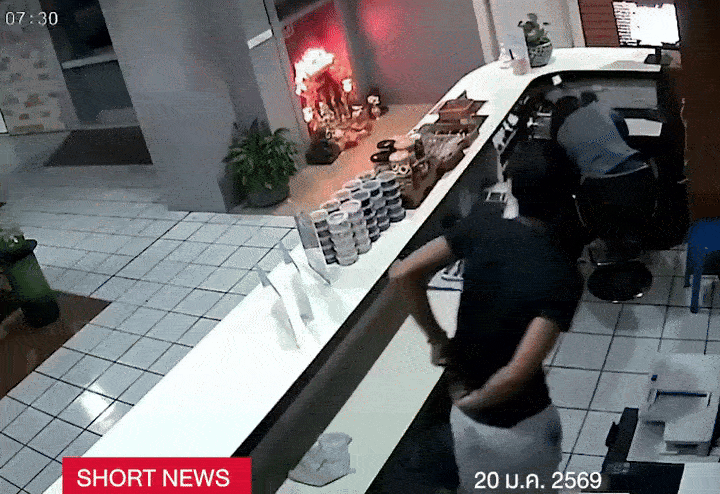 man metal rod steal weapon