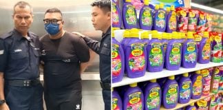 man stealing toiletries family