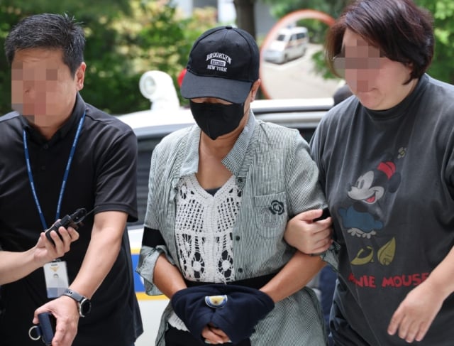 korea woman severing genitals