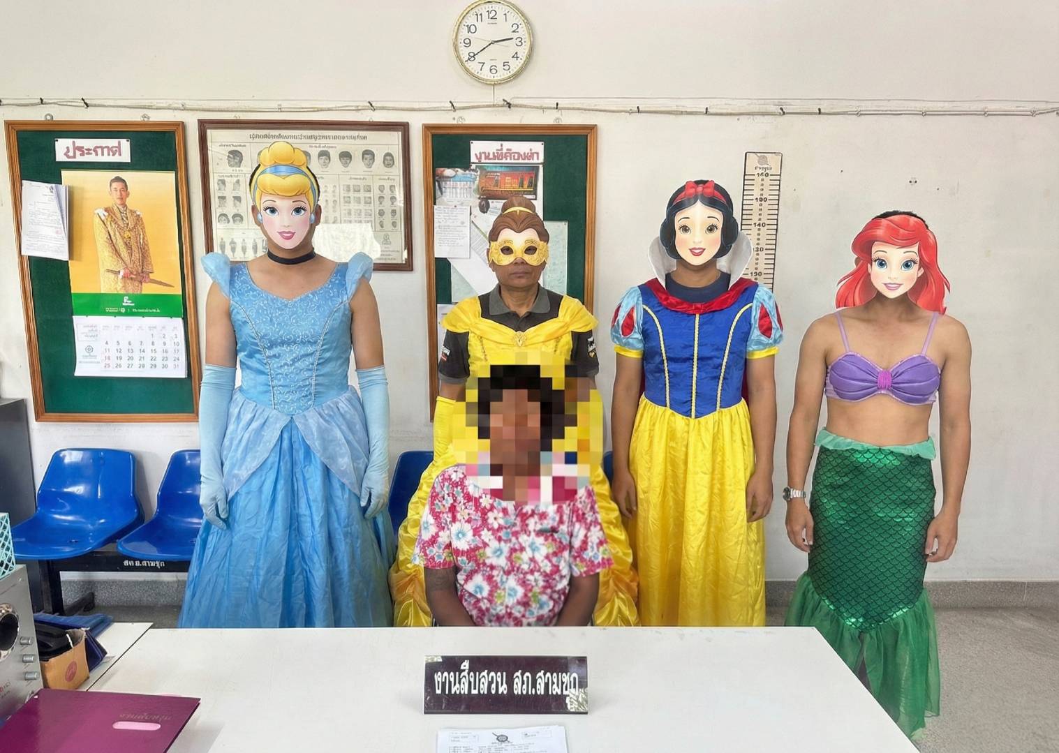 police disney princess cosplay