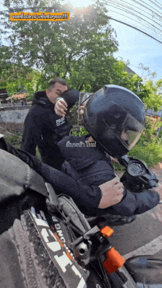 police motorcyclist drug fish search