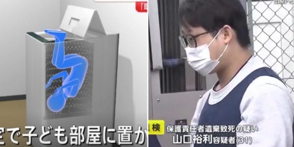 two-year-old washing machine