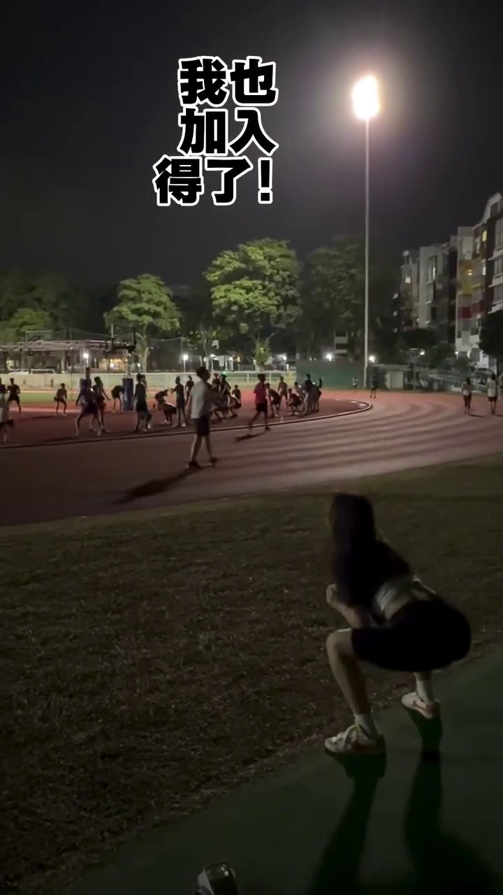 woman fit serangoon squat