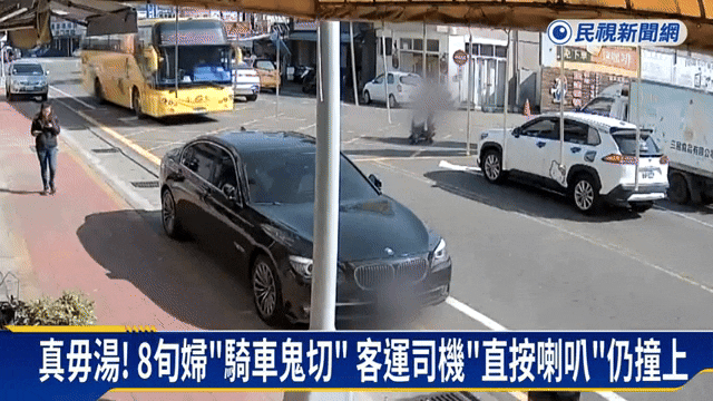 woman trapped under bus taiwan (1)