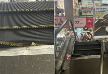 yewtee escalator