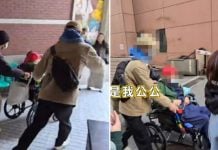 102-year-old caregiver assets