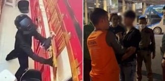 16-year-old gold gaming mission