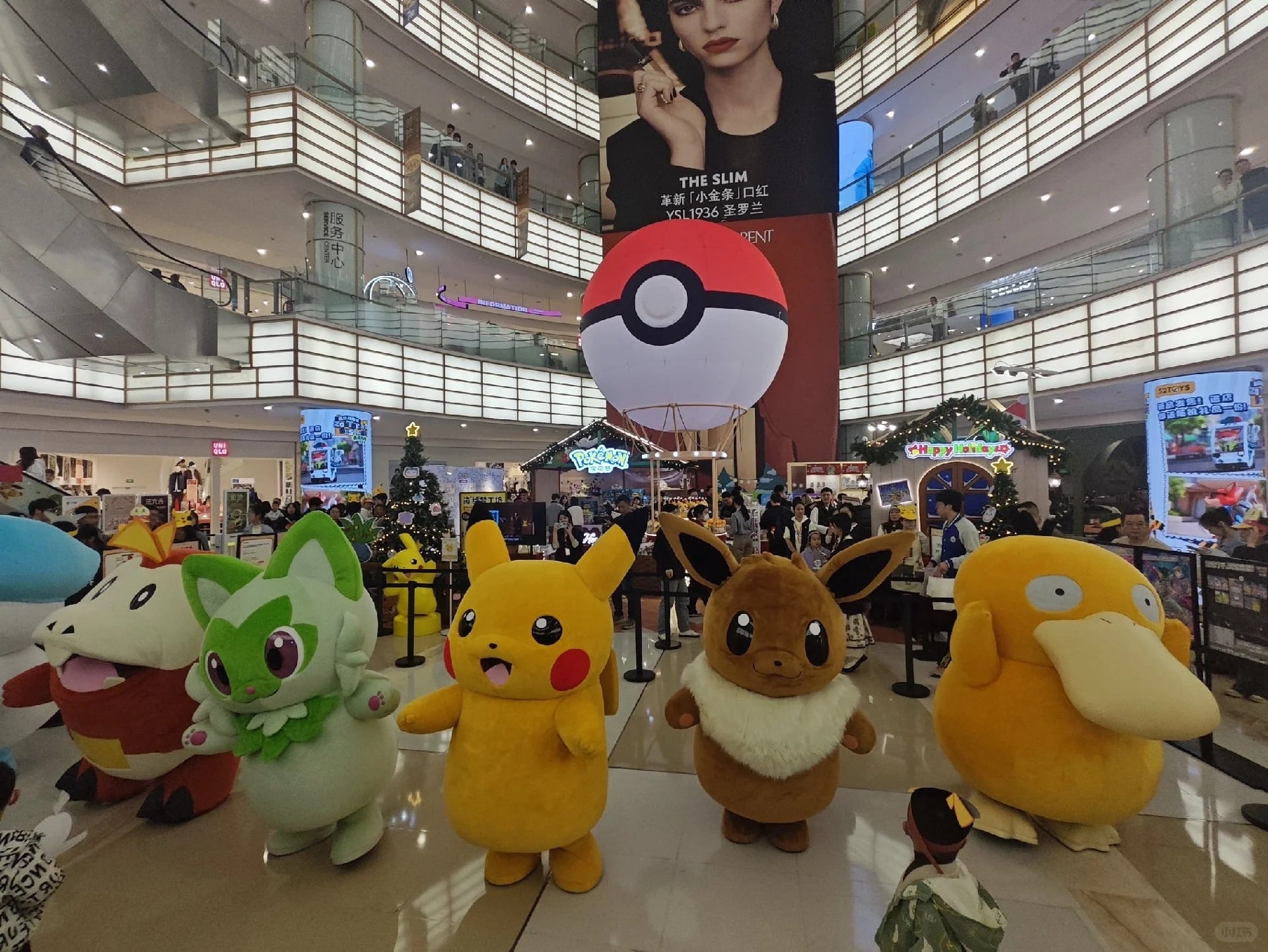 china conan Pokémon militarism