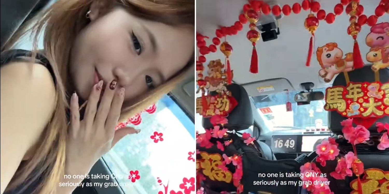 Chinese New Year decorations