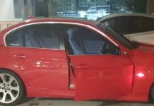 car abandoned in Punggol after evading roadblock