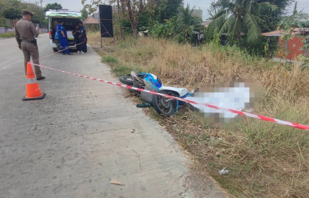 17-year-old shot man