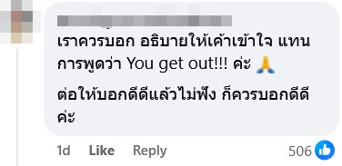 tourists bikinis temple fair