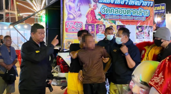 police lion dance thief