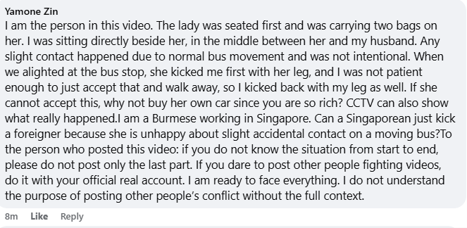 wife responds to video