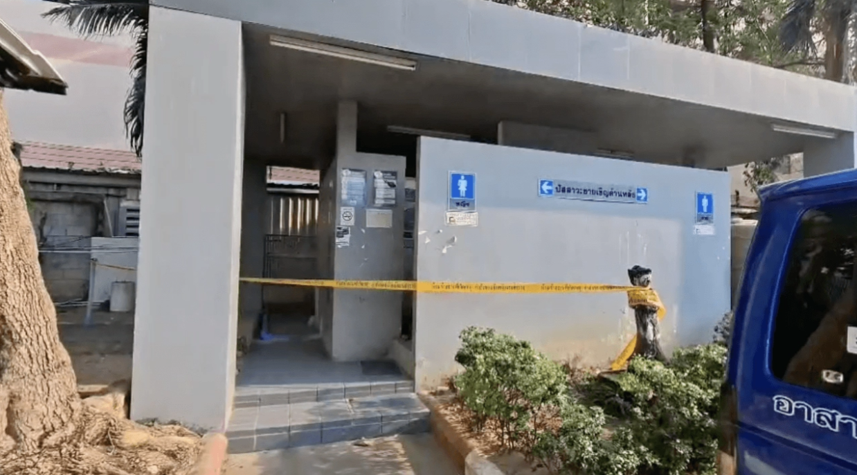 wife dead petrol station